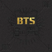 2 Cool 4 Skool — BTS